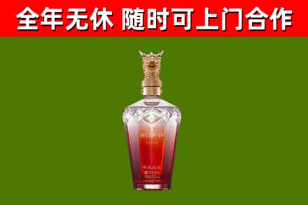 瑞金回收剑南春价格