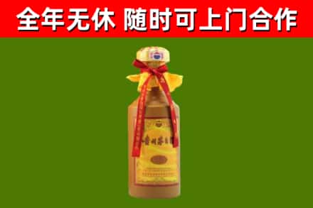瑞金烟酒回收15年茅台酒.jpg
