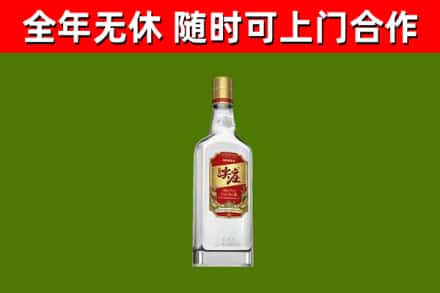 瑞金回收尖庄酒
