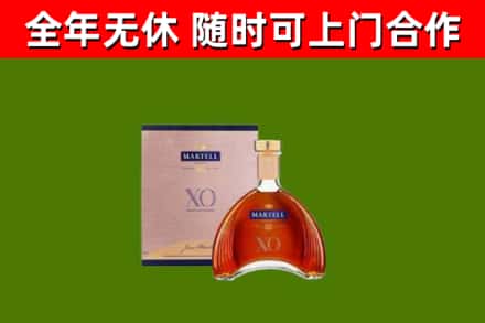 瑞金回收马爹利洋酒