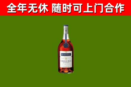 瑞金回收蓝带洋酒